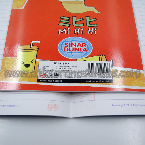 buku-sidu-38l-sarana-sukses-atk-2
